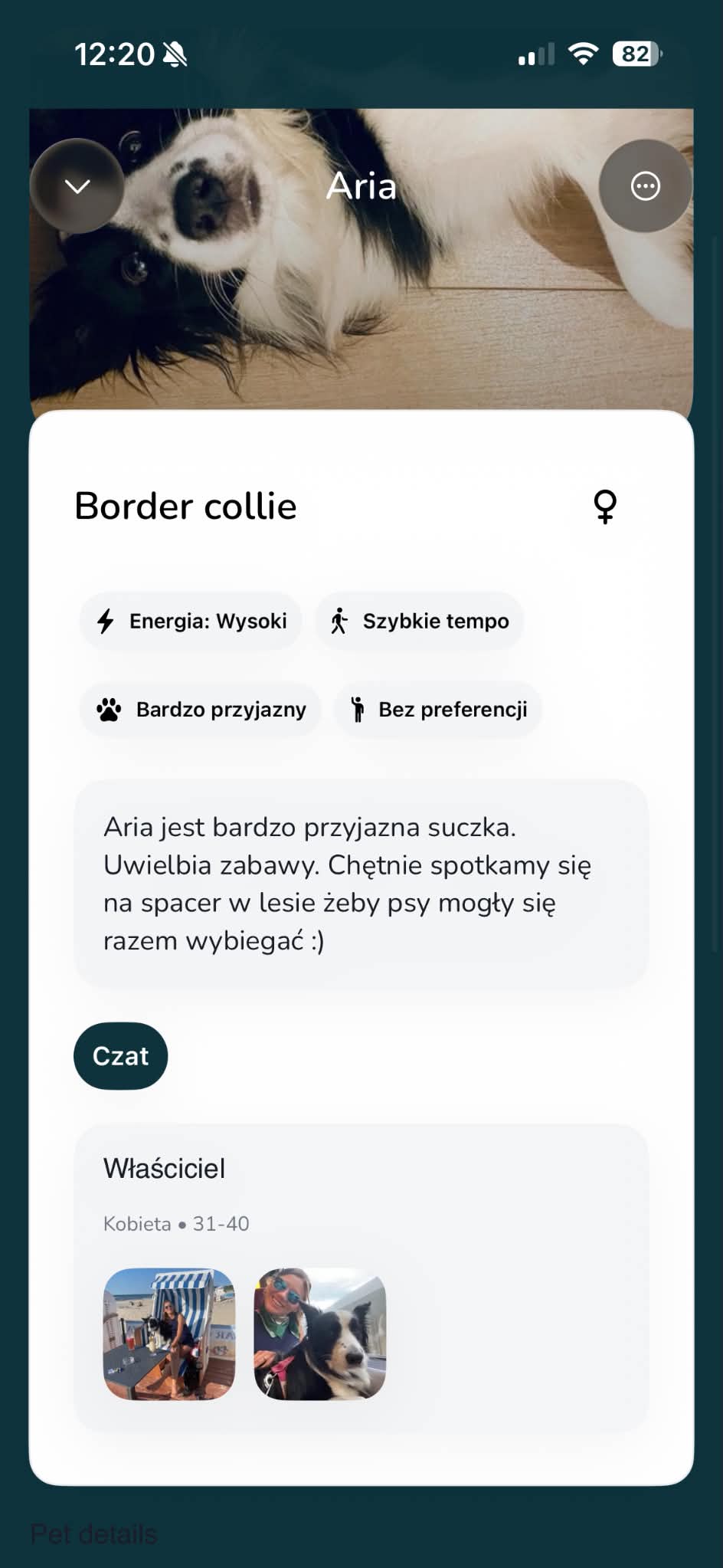 PetiFit app screen
